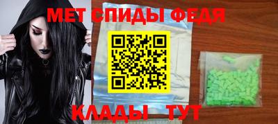 марихуана Камышлов