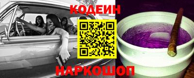 марихуана Камышлов