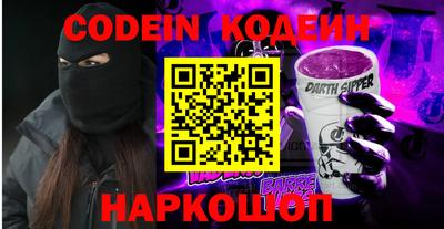 мет Канаш