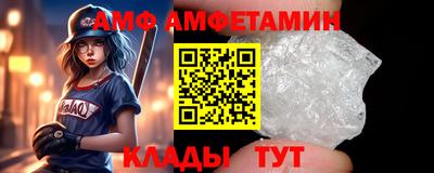 гашишное масло Беслан