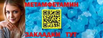 кокаин VHQ Берёзовский