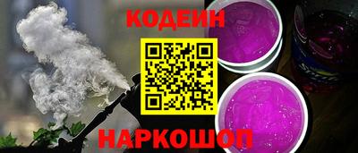 кокаин VHQ Берёзовский