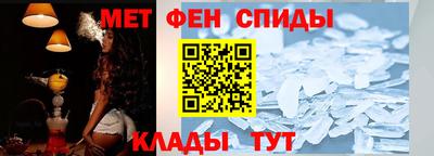 герыч Кандалакша