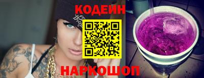 марихуана Камышлов