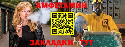 гашиш Бийск