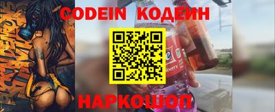 марихуана Камышлов