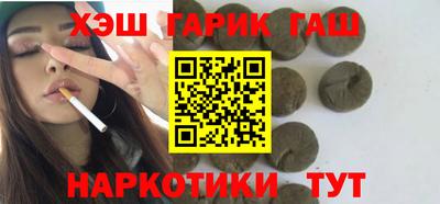 мет Канаш