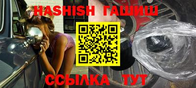 кокаин VHQ Берёзовский