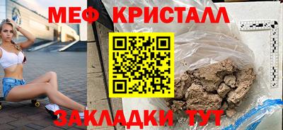 гашиш Бийск