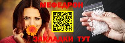 кокаин VHQ Берёзовский