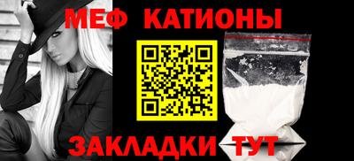 гашишное масло Беслан