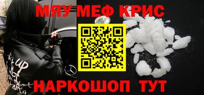 кокаин VHQ Берёзовский