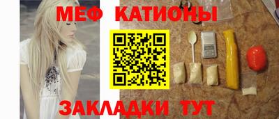 гашиш Бийск