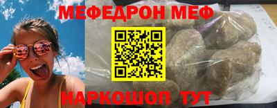 кокаин VHQ Берёзовский